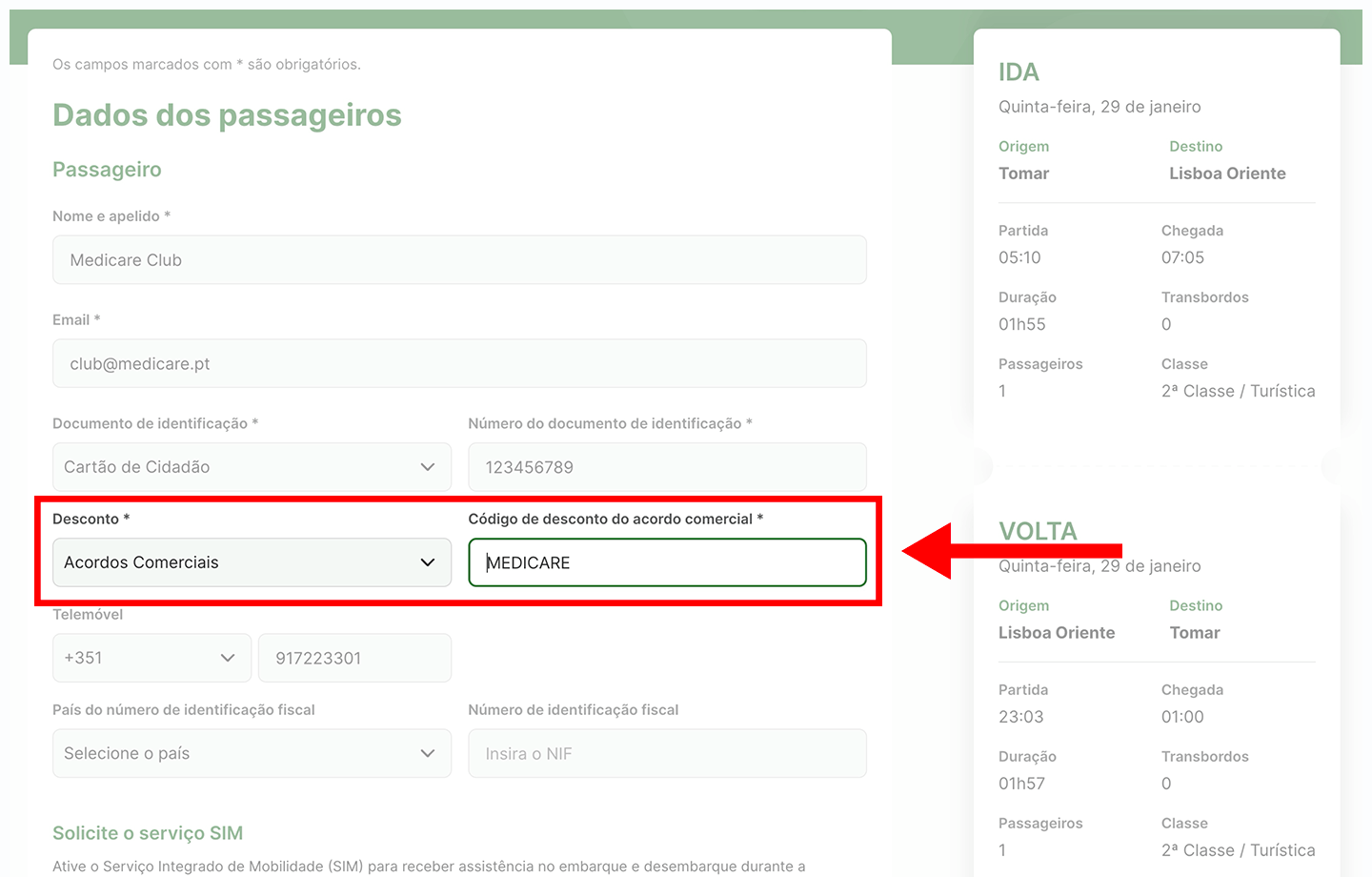 comboios de portugal, passo 3: usar código