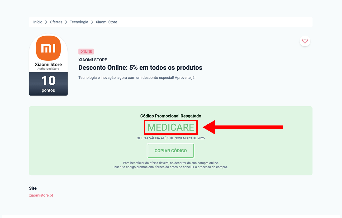 xiaomi store, passo 2: copiar código